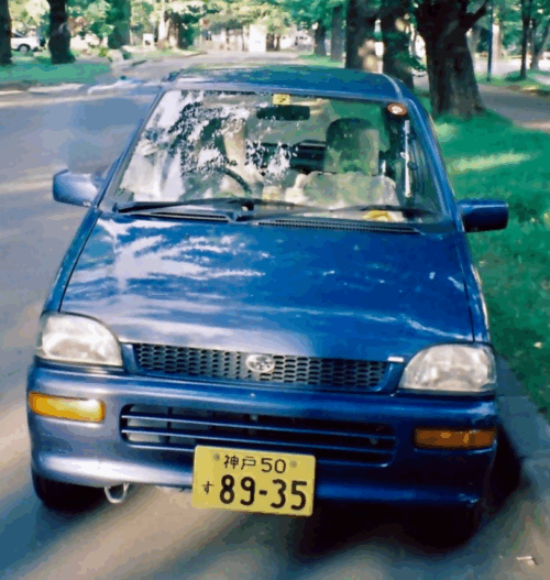 畑岡宏光のREX